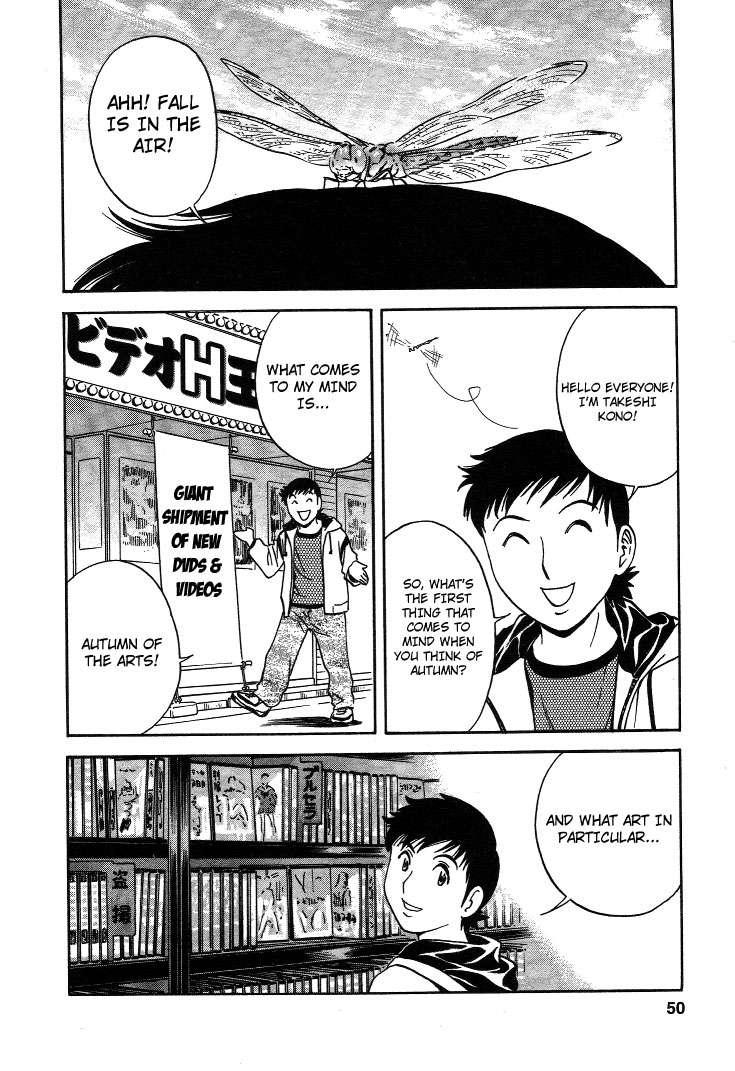 Boing Boing Teacher Chapter 2000 Page 49